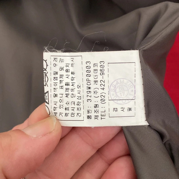 Luxury Japanese designer dress with drawstrings - Picture 13 of 16